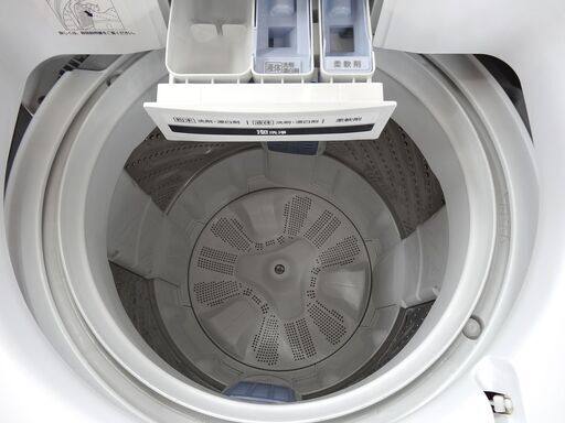 西岡店 洗濯機 7.0㎏ 2018年製 パナソニック NA-FA70H6 ホワイト ふろ