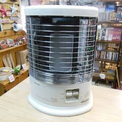 販売終了しました。ありがとうございます。】Rinnai LPガス用 赤外線