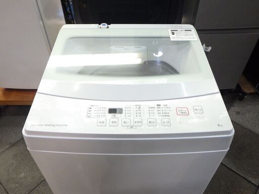 ニトリ 洗濯機 NTR60 6キロ 2019年製 - 洗濯機 