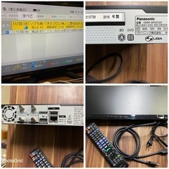 お薦め品‼️激安‼️パナソニック ブルーレイハードディスクレコーダー500GB 2015年