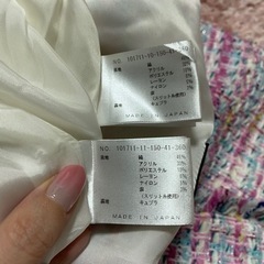 カラーリボンツイード　セットアップ　スーツ　ANAYI ジュールトゥルニエ-AirPods Pro  第 2 世代