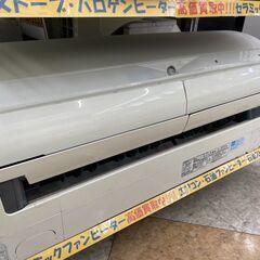MITSUBISHI/三菱/4.0kwルームエアコン/2013年製/MSZ-ZW403S-W?