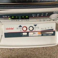 最終値下げ！早い者勝ち　煙突式ストーブ　トヨトミ製　2017年購入