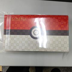 【ネット決済・配送可】【新品未開封】 ポケモンカード切手BOX 