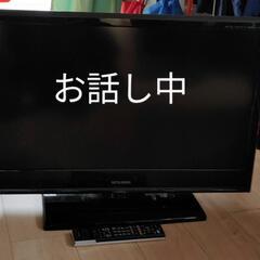 三菱REAL　LCD-32ML1　32型TV