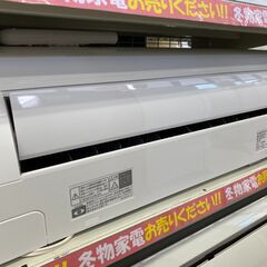 DAIKIN/ダイキン/2.2kwルームエアコン/2017年製/F22UTES-W?