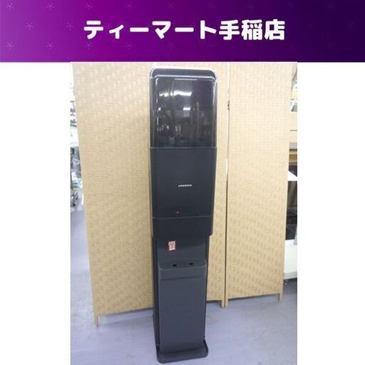 福袋特集 2022 アマダナ ウォーターサーバー HC98L-WD AM2 amadana 