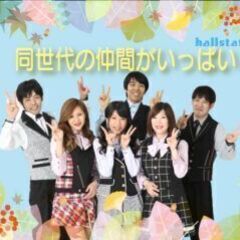 埼玉県富士見市みずほ台のパチンコ店でホールスタッフのお仕事！◎