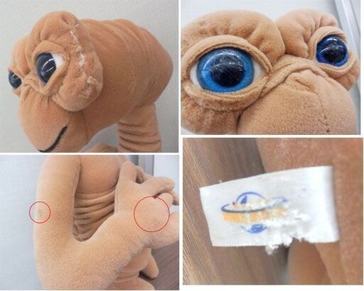 ぬいぐるみ ビッグサイズ！ ET ぬいぐるみ 大小2体セット 全長107cm