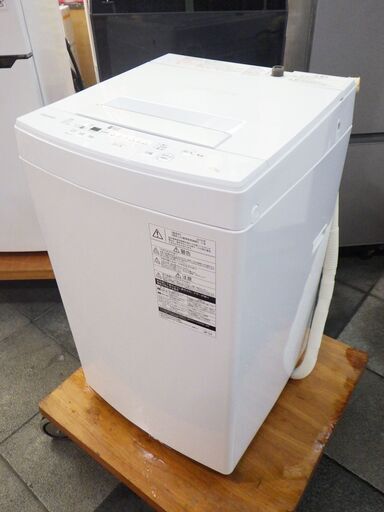 東芝 洗濯機 4.5キロ AW-45M7(W) 2019年製 ホワイト 動作確認済み TOSHIBA