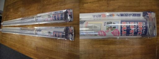 JM13665 MEIWA窓飾りシート2本\u003c縦：約94cm 横：約92cm\u003e中古品【取りに来られる方限定】