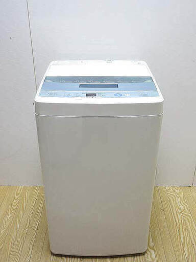ss3120　アクア　洗濯機　AQW-S50E(W)　5kg　ホワイト×ブルー　AQUA　全自動洗濯機　縦型　コンパクト　単身者向け