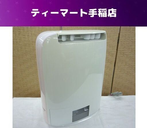 お気に入り F-YZM60 2016年製 衣類乾燥除湿器 パナソニック Panasonic