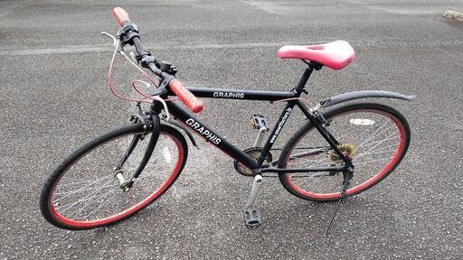 グラフィス クロスバイク プレミアムマットブラック 引き取り w2