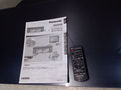 配送日指定可 Panasonic ホームシアターオーディオシステムSC-HTR310