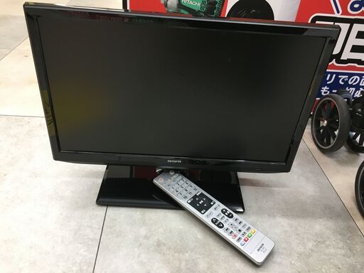 aiwa アイワ ハイビジョン液晶テレビ TV TV-19H10S 2020年製 中古品
