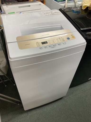 【2021年製】アイリスオーヤマ 洗濯機 IAW-T502EN