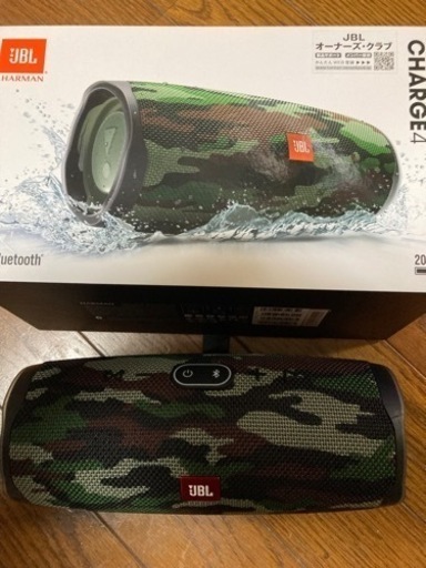 JBL スピーカー　早者勝ちです。