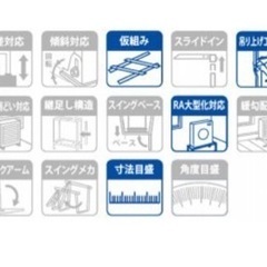 エアコン　室外機　架台　壁面　置台　ステンレス