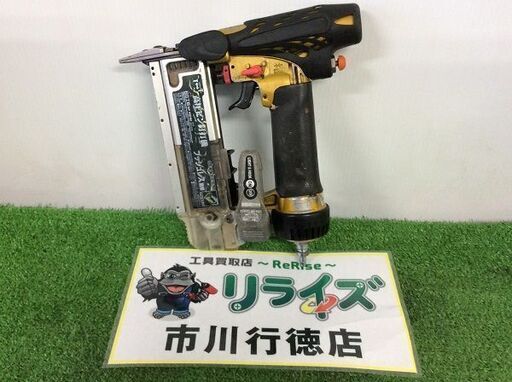 日立工機 NP45HM 高圧ピン釘打ち機【リライズ市川行徳店】【店頭取引限定】【中古】IT17N9FU3RL4