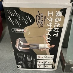 【ほぼ新品🐣✨乗るだけエクササイズ🏋️‍♀️💦運動不足解消しよ😈...