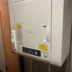 値段相談可　DE-N50WV 乾燥機　日立