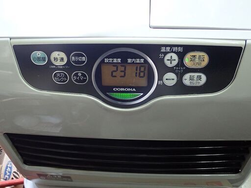札幌 コロナ 石油ファンヒーター 暖房器具 FH-VD4617BY FH-G4617BY