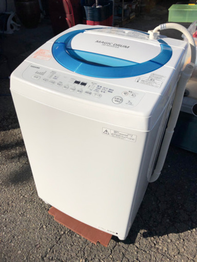 全自動洗濯機‼️TOSHIBA MAGIC DRUM  7kg