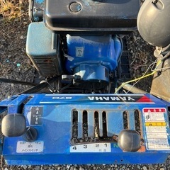 YAMAH870 除雪機　ヤマハ　ジャンク品