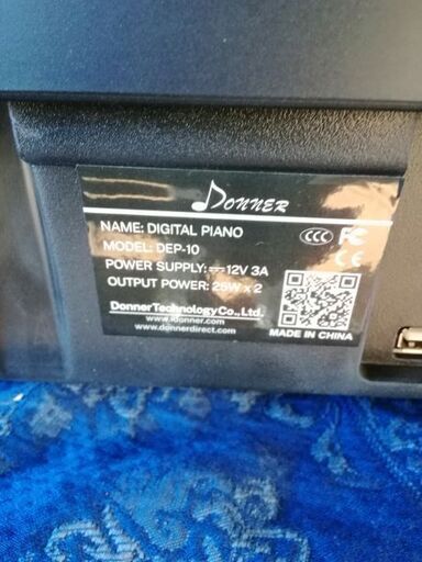 DONNER電子ピアノDEP-10