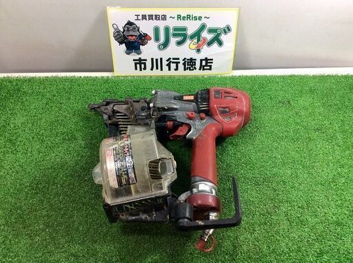 MAX HN-65N2(D) 高圧釘打ち機【リライズ市川行徳店】【店頭取引限定】【中古】IT2JUWS1BW2M