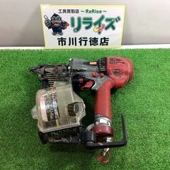 MAX HN-65N2(D) 高圧釘打ち機【リライズ市川行徳店】【店頭取引限定