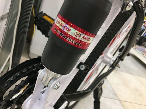 macce クロスバイク ギア合計21段変速 自転車 白 販売 未使用品 