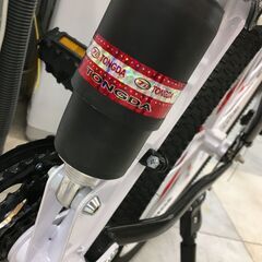 macce クロスバイク ギア合計21段変速 自転車 白 未使用品