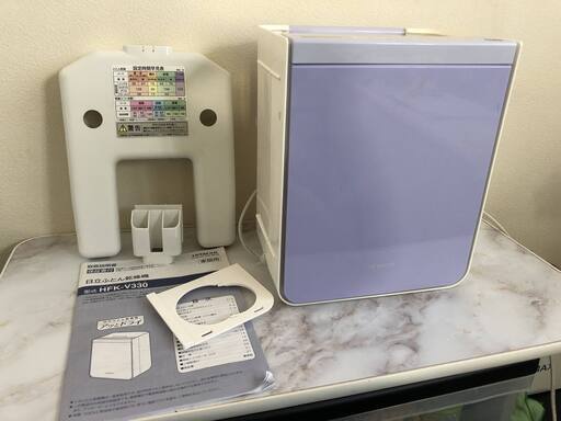 2017年製 日立 ふとん乾燥機 HFK-V330 アッとドライ