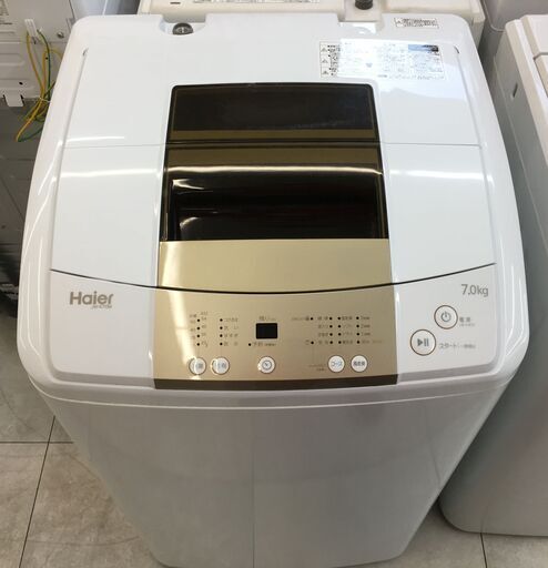 Haier ハイアール 洗濯機 JW-K70M 2017年製 7.0kg 品 | havenholistic.ie