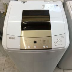 Haier ハイアール 洗濯機 JW-K70M 2017年製 7...