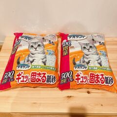 【猫砂11L】デオサンド固まるタイプの紙猫砂