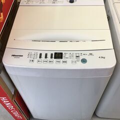 Hisence ハイセンス 洗濯機 HW-E4503 2020年...