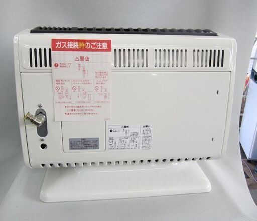 都市ガス用 ガスストーブ ガス赤外線ストーブ R-813PMS3-402 木造12畳 ...