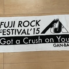 フジロック'15　×　GANBAN タオル　FUJI ROCK ...