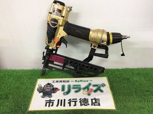 HiKOKI N5004HMF 高圧タッカー【リライズ市川行徳店】【店頭取引限定】【中古】ITBSCXTU08YJ