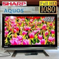 すぐ見れるセット‼️】SHARP AQUOS 液晶テレビ 大画面の42型✨ フルHD