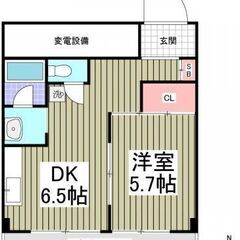 🌺入居総額8万円🌼JR京浜東北線 浦和駅 バス15分🌺さいたま市緑区東浦和🌼 - さいたま市