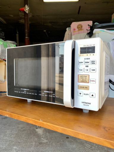 札幌市内配送無料 3ヶ月保証 美品 2018年製 日立 電子レンジ フラット庫内 17L HMR-FS182