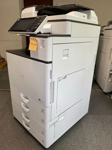 販売終了 リコー中古カラーコピー機複合機mpc2503 アルボ札幌 大谷地のプリンターの中古あげます 譲ります ジモティーで不用品の処分 販売終了 リコー中古カラーコピー機複合機mpc2503 アルボ札幌 大谷地のプリンターの中古あげます 譲ります ジモティーで不用品の処分
