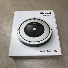 1201-023 【抽選】iRobot Roomba 876