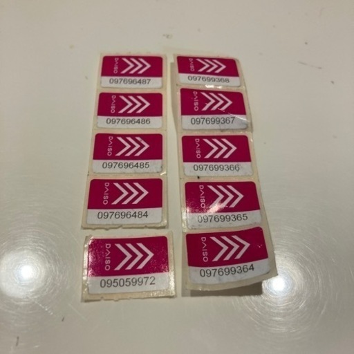 ダイソーシール なち 札幌のその他の中古あげます 譲ります ジモティーで不用品の処分