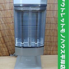 ダイキン セラムヒート ERFT11LS 2010年製 遠赤外線暖房機 電気ストーブ DAIKIN 札幌市 豊平区 平岸 