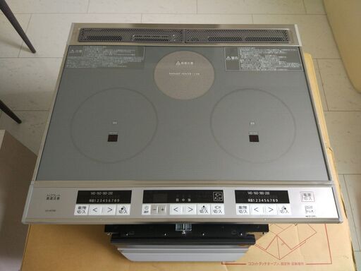 Panasonic IHクッキングヒーター CH-AST6F \u0026 INAX ハンズフリー水栓 SF-NB481SX